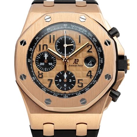 rubber strap for audemars piguet royal oak|royal oak offshore strap size.